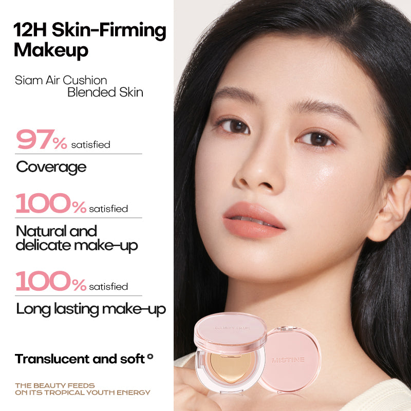 Air Cushion