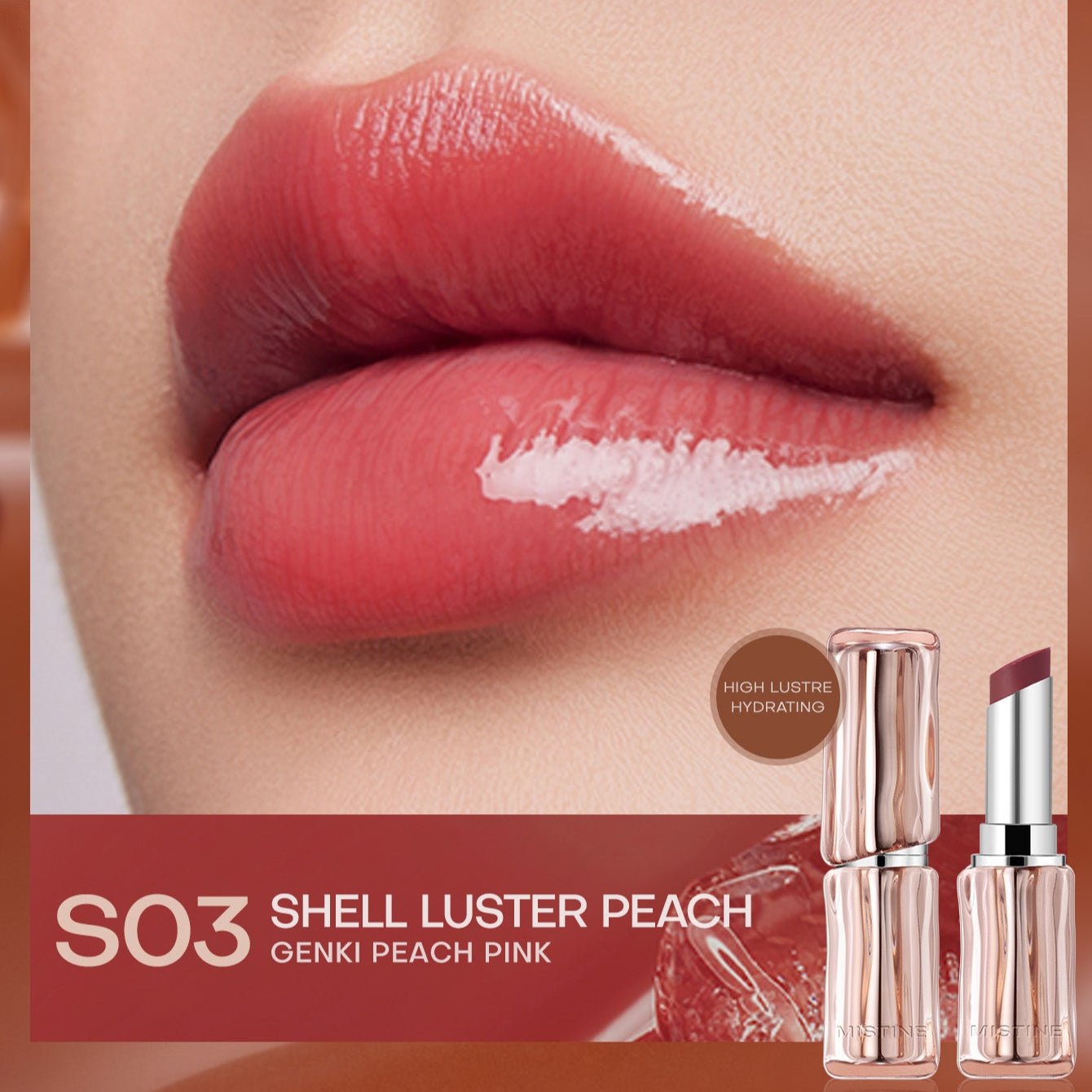 Sheer Flowing Lipstick